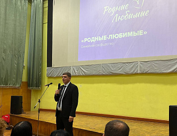 В Кавказском районе прошло общерайонное родительское собрание