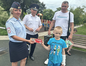 В Староминском районе проведены мероприятия по профилактике детского дорожно-транспортного травматизма
