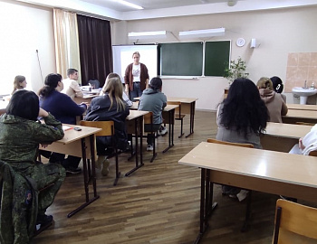 В Горячем Ключе в преддверии осенних каникул проведены родительские собрания