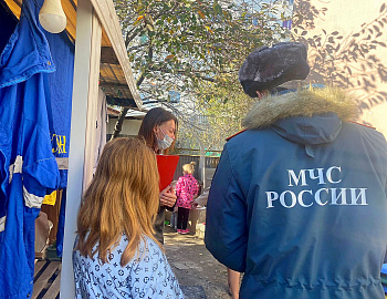 � ������������� ���� � ������-������ ������ 2021-2022 ����� � ����� �������������� ����������� �������, ��������� � ��������, �������� ������������ �����