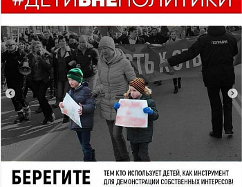 ��������, �������� ��������‼