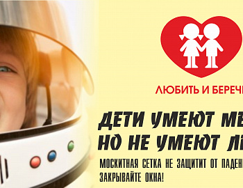 �� ���������� ����� ��� ��������� � ������� � ��������� ������