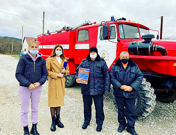 � ������������� ���� � ������-������ ������ 2021-2022 ����� � ����� �������������� ����������� �������, ��������� � ��������, �������� ������������ �����