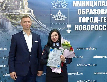 Глава города Новороссийска поздравил работников органов и учреждений системы профилактики в связи со 104-летием со дня образования в России комиссий по делам несовершеннолетних и защите их прав