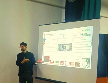 В Кавказском районе проведен образовательный интенсив от эксперта Лиги Безопасного интернета