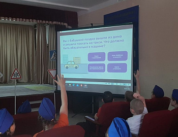 � ������������� ���� ��� ������ ����� �������� � ������ ���