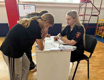 В Кавказском районе состоялся муниципальный этап спортивных игр