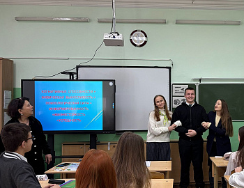 Для школьников Анапы проведен час общения на тему: «ЖИЗНЕСТОЙКОСТЬ: Зачем нужна и как формируется?»