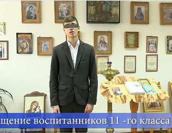 ������������� �������� ����� ������ �������� � ������������� �������