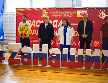 ������������� ��������� ������� ����������� �� �������