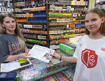 � ���������� ������ �������� ���� �� �������� ���������������� �����