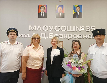 В одной из школ Анапы открылся класс Роспотребнадзора