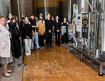 � ����� ��������� ����� �������������� �������� �������������� �����-2024�