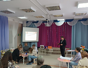 Для педагогов Анапы проведено методическое объединение «Игра, как ключ к развитию социальных и эмоциональных навыков у дошкольников: синергия усилий педагогов и родителей»