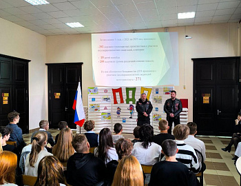 В Лабинском районе проведено мероприятие «Мототранспорт детям не игрушка!»