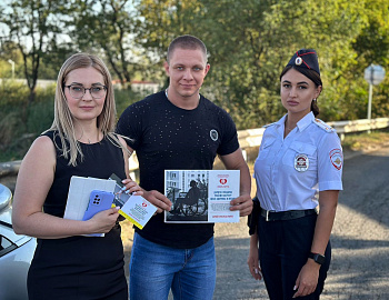 В Новокубанском районе проведена акция «Думайте о последствиях!» для привлечения внимания родителей при покупке детям мототехники