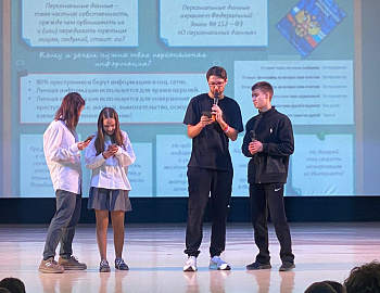 � ��������� ������ ���������� ������� �� ����� ��������