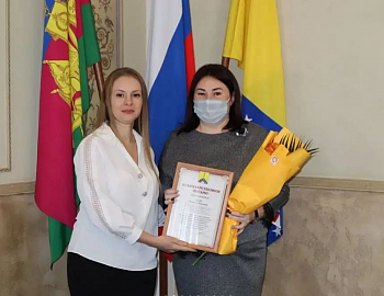 В Гулькевичском районе членам комиссии по делам несовершеннолетних и защите их прав вручили Почетные грамоты и Благодарственные письма