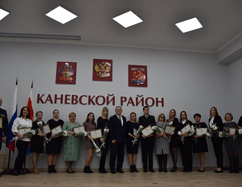 Комиссия Каневского района отметила 105-летие на страже детства