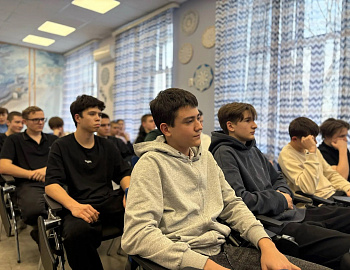 Для студентов Усть-Лабинского района проведена встреча в рамках Единого Дня безопасности