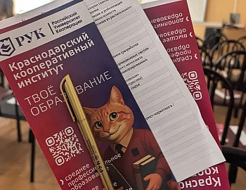 ������������������ ������������� ���������������� ������ �. ���������� ������� ������� � ������������������ ����������� �������� ������