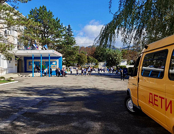 � ������ ������ ������������ ������� ������� ��� ����� �� �������� � ����������� �������