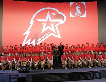 В Кавказском районе прошло торжественное вступление учащихся в ряды Юнармии