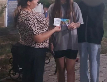 � �������� ������ ���������� �������� �����������