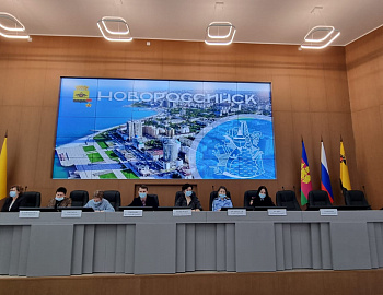 В Новороссийске проведено расширенное заседание комиссии по делам несовершеннолетних и защите их прав