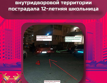 � ������������� ���� � ������ ���� � ��� ���������� 34 �������-��������