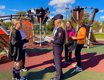 В Темрюкском районе проведена профилактическая акция «Уступи дорогу Белой трости! Пропусти пешехода!»