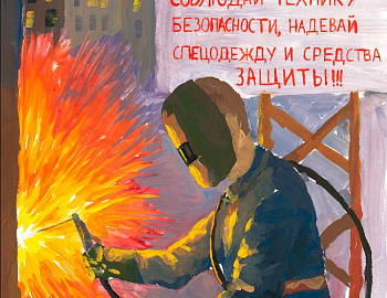 ������� ������� ������� �������� �� ������� ���������� ���� � 2023�