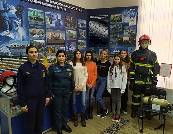 ������������ ���������-���������������� ������� ��� ������������������ �������� ������������� ������� �������-����������� ��������