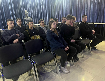 В Мостовском районе проведено мероприятие, направленное на профилактику экстремизма в молодежной среде