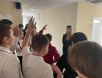 � ������������� ��������� ������-����� �� ����� � �����