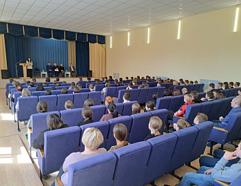 В Успенском районе прошел Форум для несовершеннолетних «Знай свои права и обязанности»
