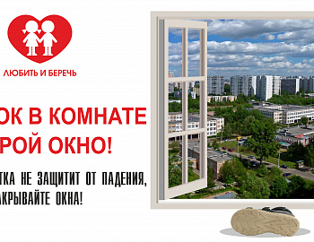 �� ���������� ����� ��� ��������� � ������� � ��������� ������