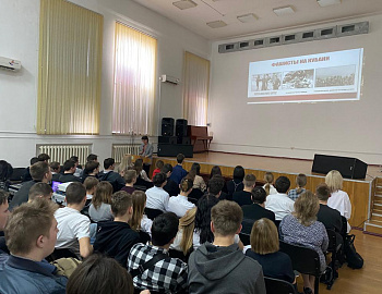 � ������ �������������� ���� ������������ ����������� � 80-����� ������������ �� �������-���������� �����������