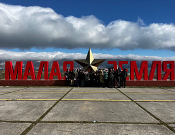 �������� �������������� ������ �������� �����-����� ������������