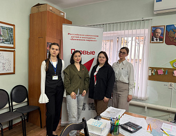 ����� ������ � ������ �������� ������ � ��������� ��������� ����