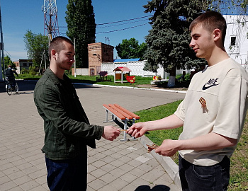 Всероссийская акция «Георгиевская лента» в Кореновском районе