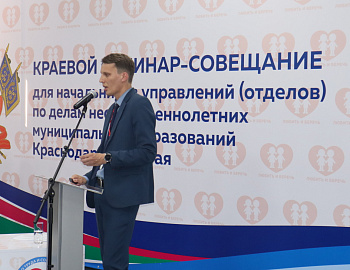 ��������� �������� �� ����� ������������������ � ������ �� ���� ��� ������������� �������������� ���� �������� �������� ��������� �������-��������� �� �������� ������������ ������������