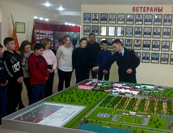 ������������ ����������� � ����-���������� ���������-���������������� ������� ��� ������������������ �������� ������������� ����������� ��� ��