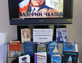 � ����������� ��������������� ������ �. ���������� ��� ������������������, ����������� � ������ ������ �����������, �������� ���� �������� 