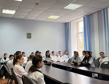 В Гулькевичском районе со студентами поговорили о кибербезопасности