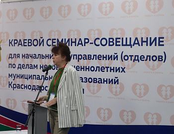 ��������� �������� �� ����� ������������������ � ������ �� ���� ��� ������������� �������������� ���� �������� �������� ��������� �������-��������� �� �������� ������������ ������������