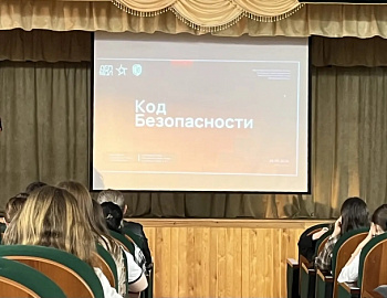 В Выселковском районе проведено межведомственное профилактическое мероприятие «Безопасная среда: создаем вместе»