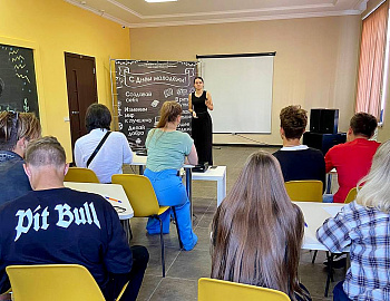 Город-курорт Геленджик принял участие во Всероссийском конкурсе «Города для детей»