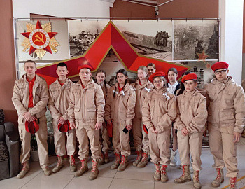 В Кавказском районе прошло торжественное вступление учащихся в ряды Юнармии