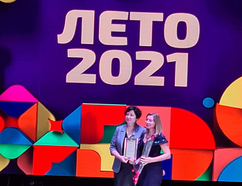 В Новороссийске подведены итоги летнего периода 2021 года